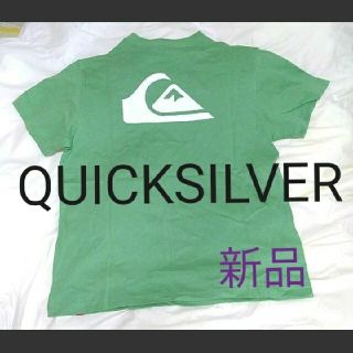 クイックシルバー(QUIKSILVER)のQUIKSILVER クイックシルバー 半袖 Tシャツ 140 150 新品(Tシャツ/カットソー)