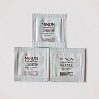 ミノン(MINON)のミノン アミノモイスト 化粧下地 サンプル(化粧下地)