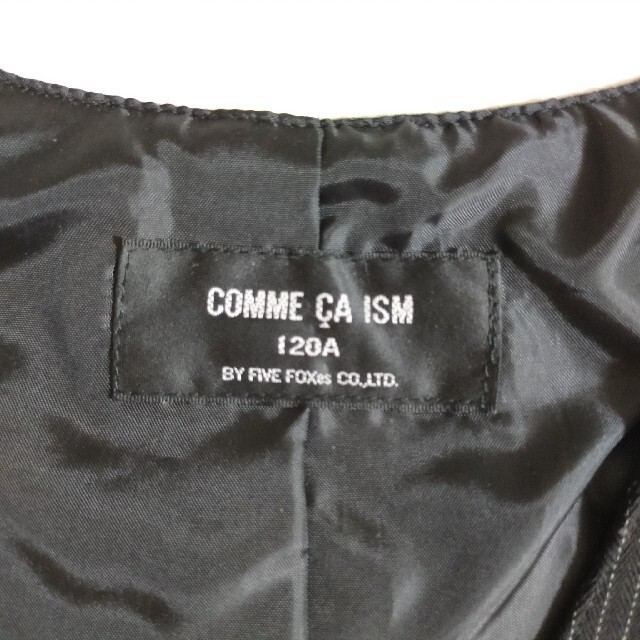 【美品】COMME CA ISM120cm男の子スーツ5点セット　petit-f