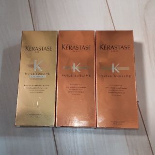 ケラスターゼ(KERASTASE)の新品　ケラスターゼ　HU ユイルスブリム　オイル　ミスト　3点セット(トリートメント)