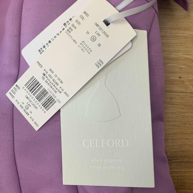 CELFORD  ワンピース