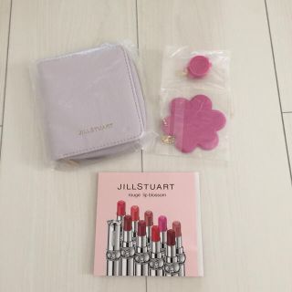 ジルスチュアート(JILLSTUART)の雑誌付録リップブロッサム 、マルチケース、印鑑マット、朱肉ケース(ポーチ)