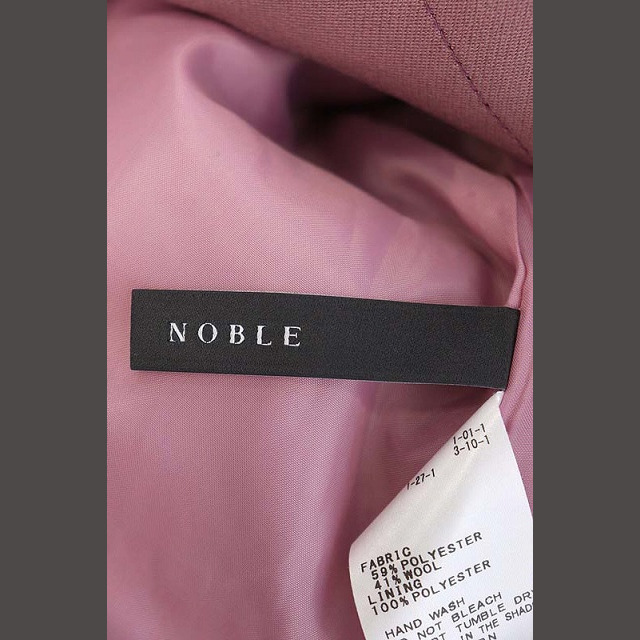 Noble(ノーブル)のノーブル NOBLE 20AW カラーステッチハイウエスト ナローフレアスカート レディースのスカート(ロングスカート)の商品写真