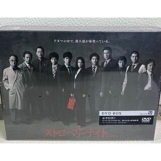 ストロベリーナイト シーズン1 DVD-BOXの通販 by 's shop｜ラクマ