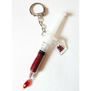 99ページ目 キーホルダー ストラップの通販 50 000点以上 ハンドメイド お得な新品 中古 未使用品のフリマならラクマ 99ページ目 キーホルダー ストラップの通販 50 000点以上 ハンドメイド お得な新品 中古 未使用品のフリマならラクマ