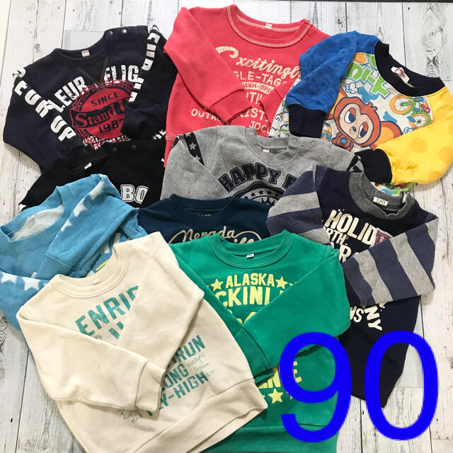 90 トレーナー　10枚セット キッズ/ベビー/マタニティのキッズ服男の子用(90cm~)(Tシャツ/カットソー)の商品写真