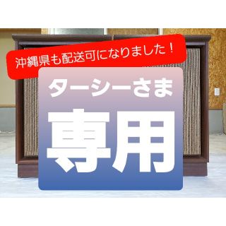 ヒタチ(日立)のHITACHI  Lo-Dスピーカー(スピーカー)