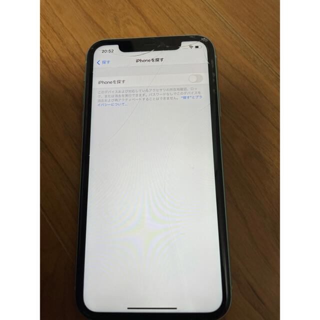 iPhone11 128GB グリーン　画面割れ!!  SIMフリー スマホ/家電/カメラのスマートフォン/携帯電話(スマートフォン本体)の商品写真