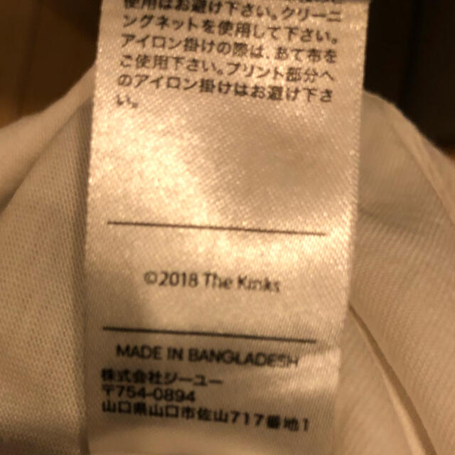 GU(ジーユー)のGU ジーユー THE KINKS ザキンクス 1983年USAツアー Tシャツ メンズのトップス(Tシャツ/カットソー(半袖/袖なし))の商品写真