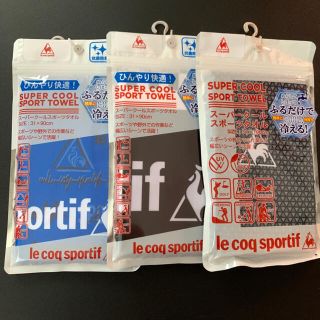 ルコックスポルティフ(le coq sportif)の新品 ルコック スーパークールスポーツタオル スポーツタオル 3枚セット(タオル/バス用品)