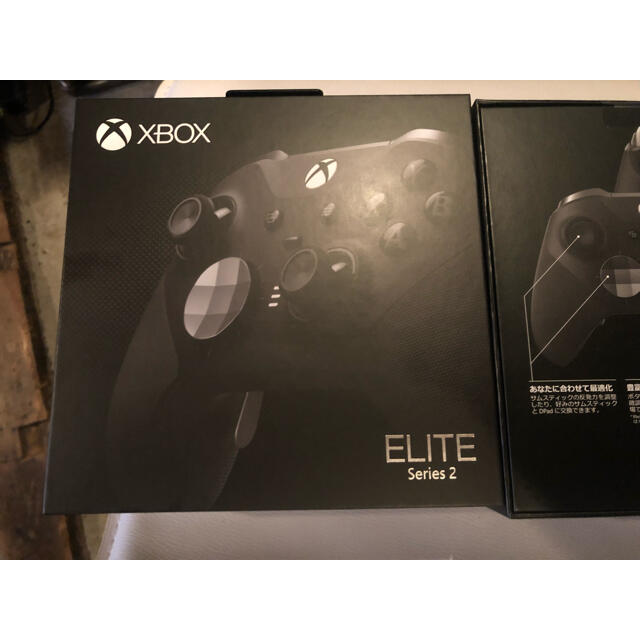 新品未開封 2個セット Xbox Eliteワイヤレスコントローラーシリーズ 2