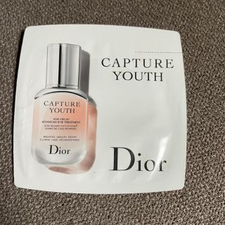 ディオール(Dior)のDior ディオール(アイケア/アイクリーム)