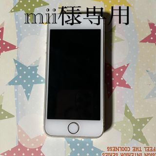 アイフォーン(iPhone)のiPhone5s 64GB ゴールド SoftBank(携帯電話本体)