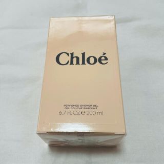 クロエ(Chloe)の新品未使用！クロエ シャワージェル か200㎖(ボディソープ/石鹸)