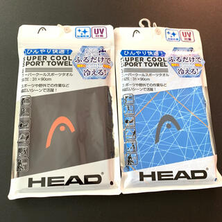 ヘッド(HEAD)の新品 HEAD スーパークールスポーツタオル スポーツタオル 2枚セット(タオル/バス用品)