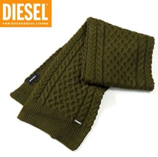 ディーゼル(DIESEL)のDIESEL ケーブルニット マフラー/カーキ(マフラー)