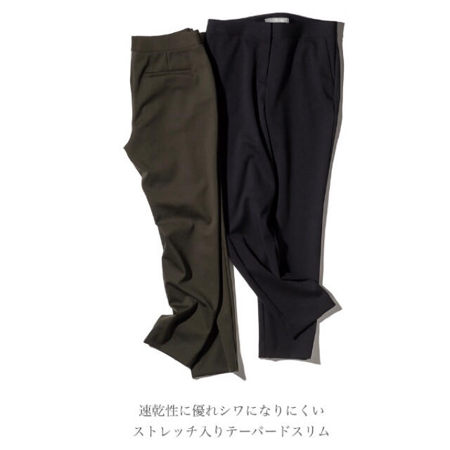 Theory luxe - 専用theoryluxe 21SS 完売 ウォッシャブル テーパード