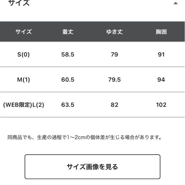 BARNYARDSTORM(バンヤードストーム)の限定お値下げ！！ダブルフェイスパーカー メンズのトップス(パーカー)の商品写真