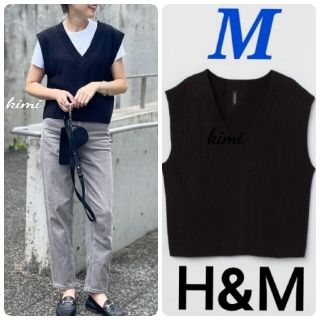 エイチアンドエム(H&M)のH&M　(M　黒)　リブニットプルオーバーベスト　ベスト　ニットベスト(ベスト/ジレ)