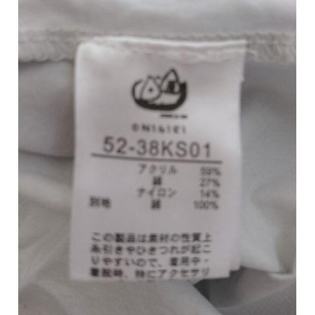 COMME CA ISM(コムサイズム)のCOMME CA ISM　ONIGIRI　ドッキング チュニック ワンピース レディースのトップス(チュニック)の商品写真