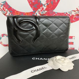 シャネル(CHANEL)のゆうぽん様専用＊ シャネル カンボンライン オーガナイザーダブルジップ 長財布(財布)