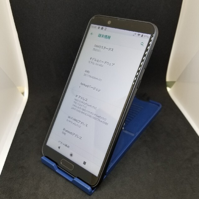 SHARP(シャープ)の238 SIMフリー SH-M08 AQUOS sense2 スマホ/家電/カメラのスマートフォン/携帯電話(スマートフォン本体)の商品写真