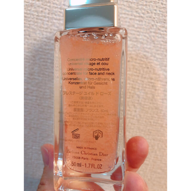 Christian Dior(クリスチャンディオール)のお値下げ⭐︎Dior プレステージ　ユイルドローズ(50ml) コスメ/美容のスキンケア/基礎化粧品(美容液)の商品写真