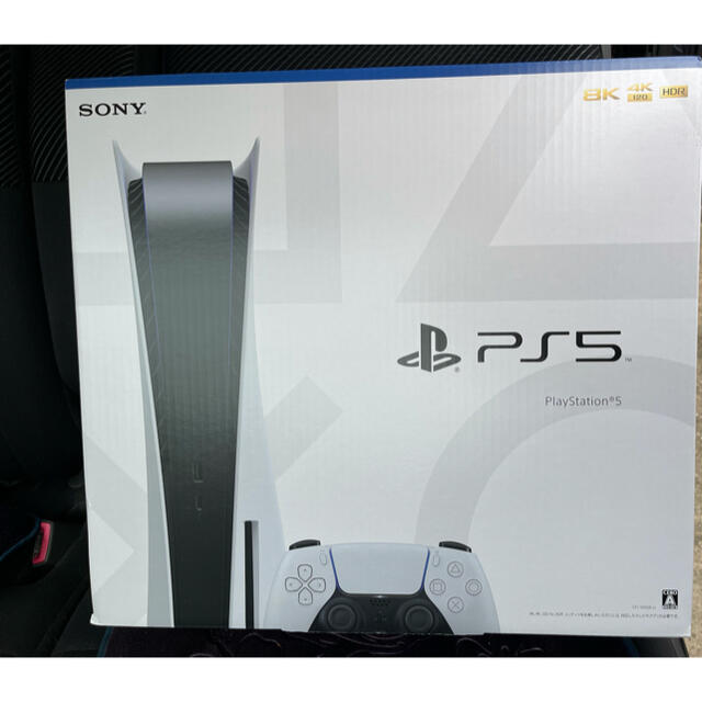 PlayStation5 プレステ5 新品家庭用ゲーム機本体