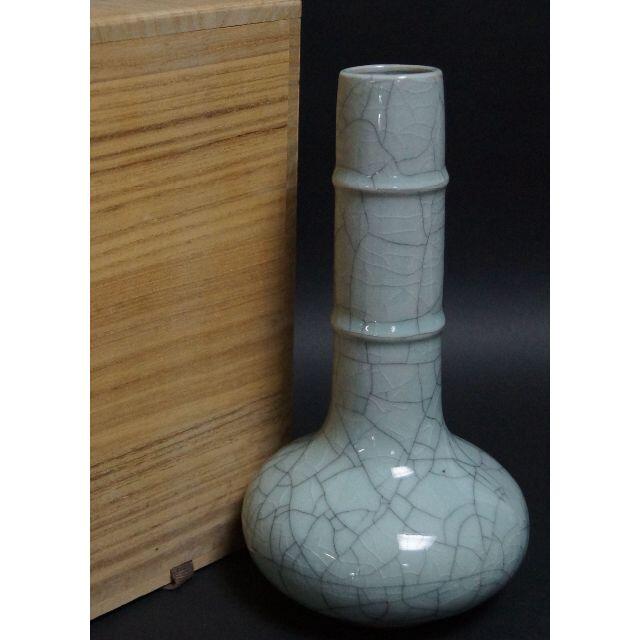 茶道具 哥窯鶴首花瓶 青磁花器 貫釉 茶道具 華道具 唐物 共箱☆時代物