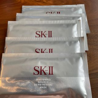 エスケーツー(SK-II)のSK-Ⅱ ホワイトニングソース ダーム・リバイバルマスク10枚(パック/フェイスマスク)