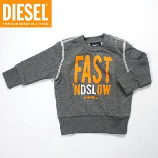 ディーゼル(DIESEL)のDIESEL スウェット 長袖トレーナー 首元ボタン 6M/グレー(Ｔシャツ)