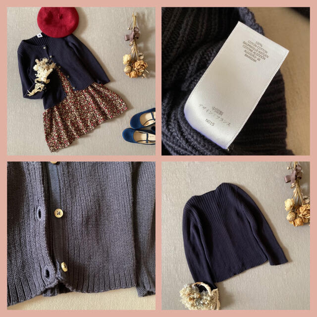 PETIT BATEAU(プチバトー)のかおママさまご専用です*̩̩̥୨୧˖  キッズ/ベビー/マタニティのキッズ服女の子用(90cm~)(カーディガン)の商品写真