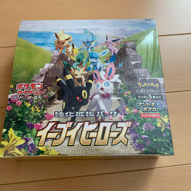 ポケカ イーブイ プロモ 長場雄 YU NAGABA 10PC ポケカ イーブイ プロモ 長場雄 YU NAGABA 10PC