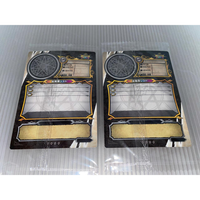 未開封 激レア A賞 金の伝説 金ピカ バールニャー 7マジン 未開封 激レア A賞 金の伝説 金ピカ バールニャー 7マジン