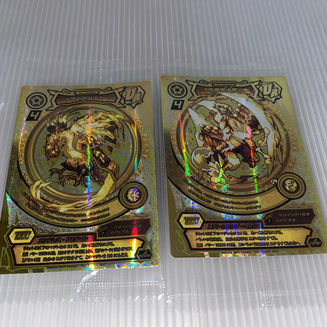 未開封 激レア A賞 金の伝説 金ピカ バールニャー 7マジン 未開封 激レア A賞 金の伝説 金ピカ バールニャー 7マジン