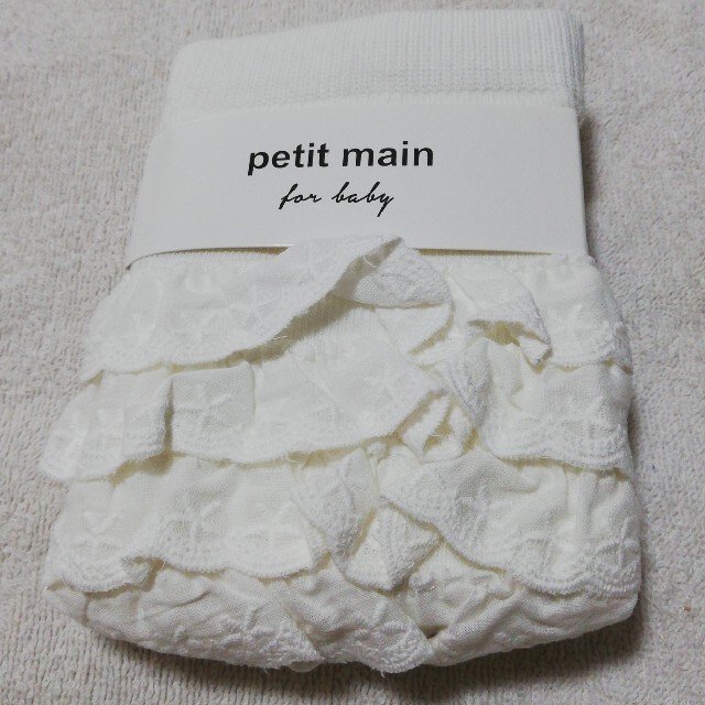 petit main(プティマイン)の新品　petitmain ホワイトおしりふりふりタイツ90cm キッズ/ベビー/マタニティのこども用ファッション小物(靴下/タイツ)の商品写真