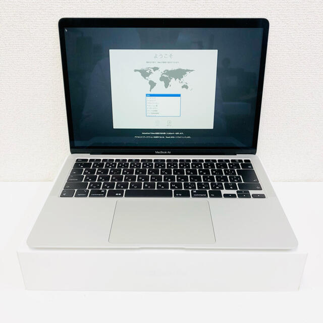 美品 MacBook Air 2020 13インチ i3 8GB 256GBスマホ/家電/カメラ