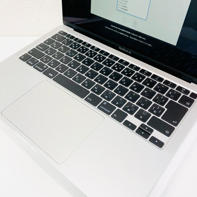Mac (Apple)(マック)の美品 MacBook Air 2020 13インチ i3 8GB 256GB  スマホ/家電/カメラのPC/タブレット(ノートPC)の商品写真