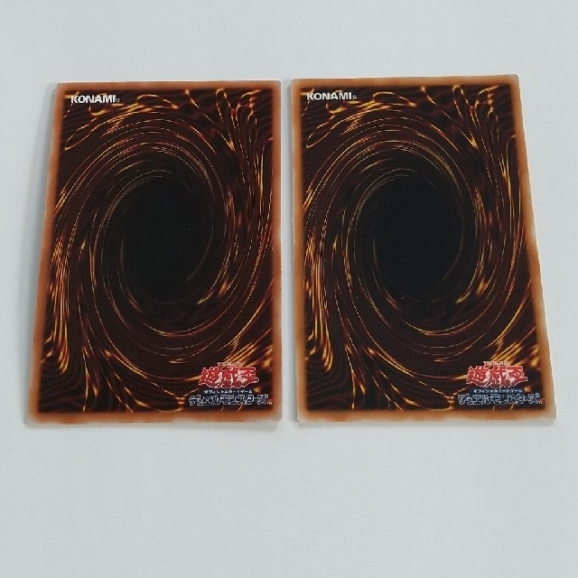 No.62 銀河眼の光子竜皇(20thシク)と銀河眼の光子竜 (レリ)セット No.62 銀河眼の光子竜皇(20thシク)と銀河眼の光子竜 (レリ)セット