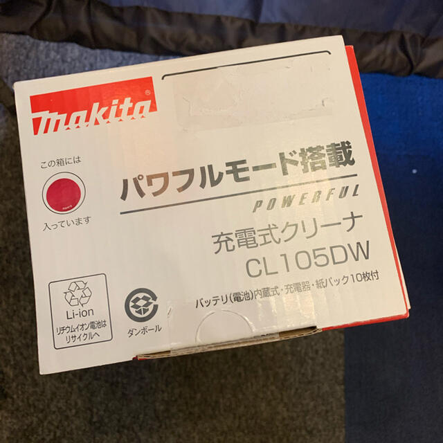 Makita(マキタ)のmakita マキタ 充電式クリーナー CL105DWR レッド 【新品】 スマホ/家電/カメラの生活家電(掃除機)の商品写真