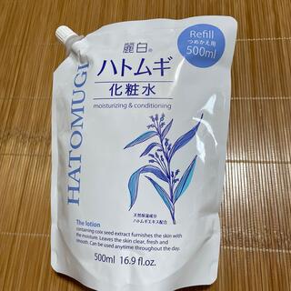 麗白 ハトムギ化粧水 詰替(500ml)(化粧水/ローション)