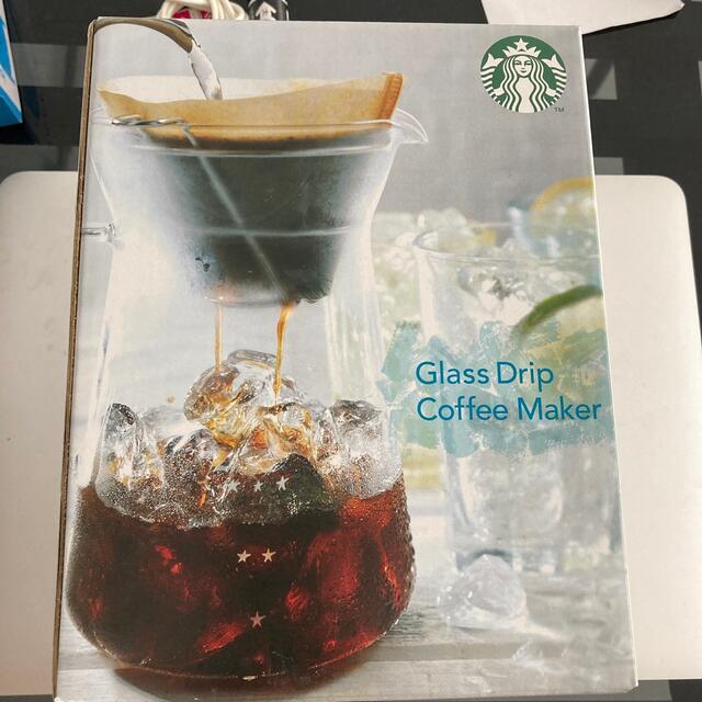 Starbucks Coffee(スターバックスコーヒー)のスターバックス　Glass Drip Coffee Maker スマホ/家電/カメラの調理家電(コーヒーメーカー)の商品写真