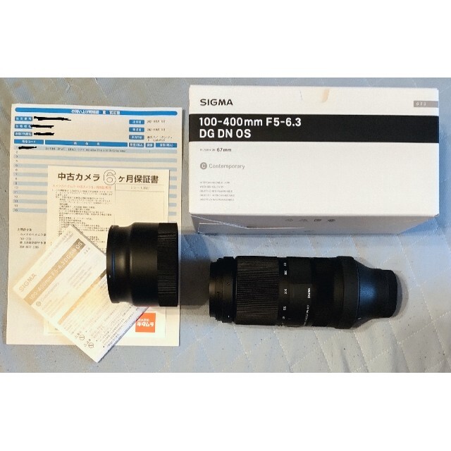 SIGMA(シグマ)のSIGMA 100-400mm F5-6.3 DG DN OS ソニーEマウント スマホ/家電/カメラのカメラ(レンズ(ズーム))の商品写真