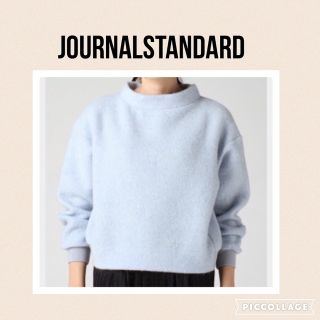 ジャーナルスタンダード(JOURNAL STANDARD)のJOURNAL STANDARDミドルモヘアプルオーバー(ニット/セーター)