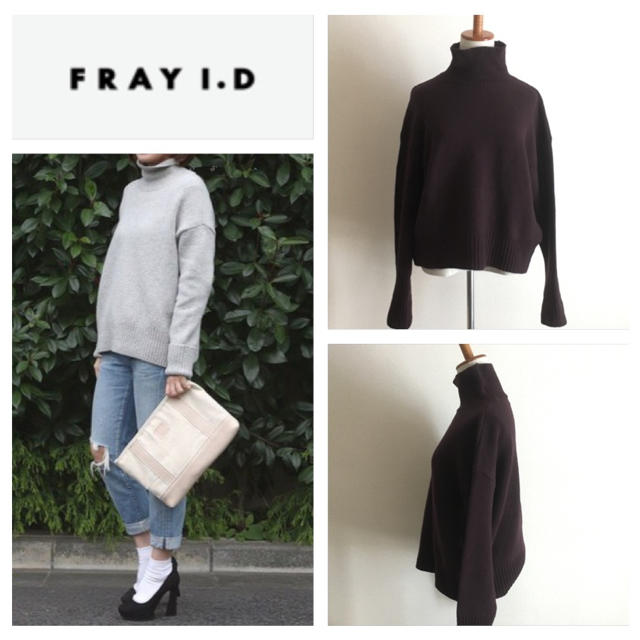 FRAY I.D(フレイアイディー)のルーズタートルニット レディースのトップス(ニット/セーター)の商品写真