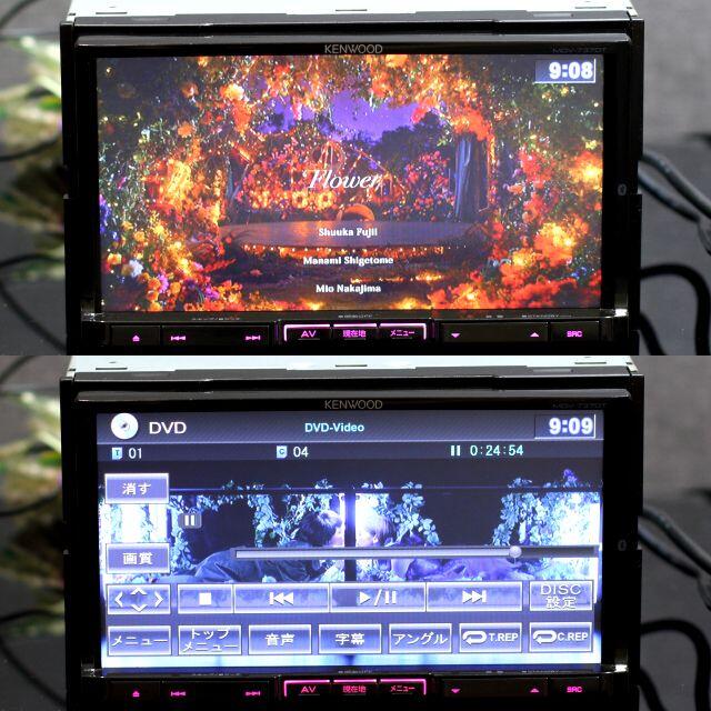 2019年春最新版 彩速ナビMDV-737DTフルセグ/bluetooth/録音 | www