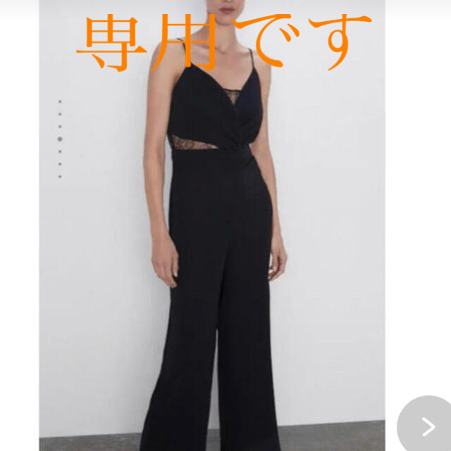 ZARA(ザラ)の★専用です★ザラ ZARA  レース　オールインワン　サロペット　S レディースのパンツ(サロペット/オーバーオール)の商品写真