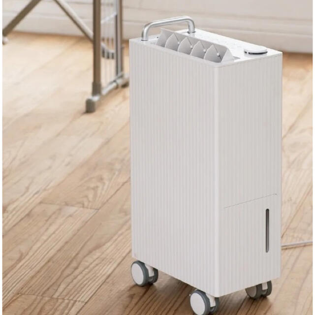 カドー cado 除湿機 コンプレッサー方式DH-C7000 enot.in.ua