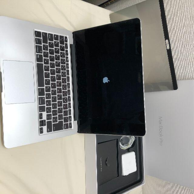 MacBook Pro (Retina, Early 2015) Core i5