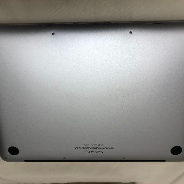 MacBook Pro (Retina, Early 2015) Core i5 6